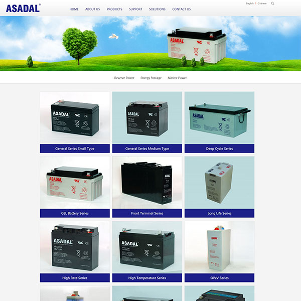 Jiangxi Asadal Power Tech Co., Ltd.